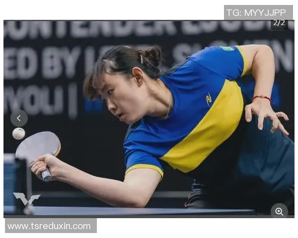 乒乓球传奇黄丽的成长故事与职业生涯回顾