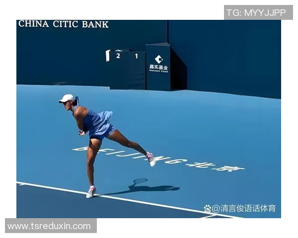 赛后分析：杭州网球队与深圳网球队心理素质的较量与启示